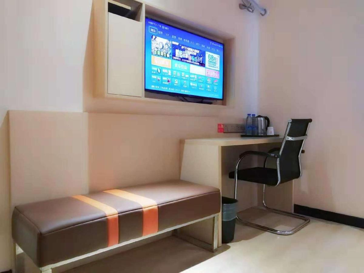 7Days Premium Dongguan Houjie Exhibition Center Shatian Branch Zewnętrze zdjęcie